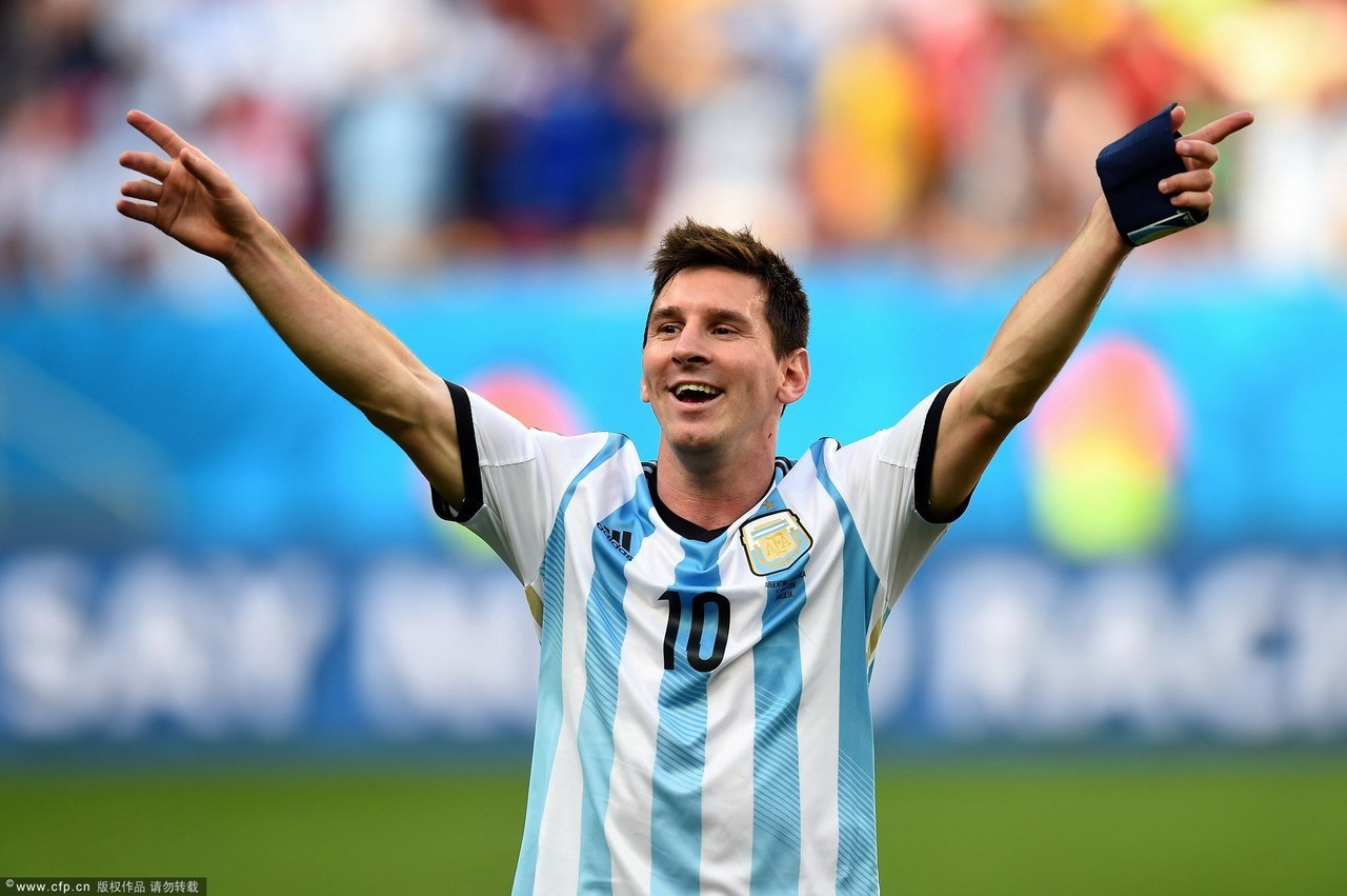 4月20日龙虎榜